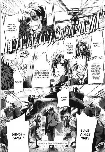 [Thomas] Sweet Lip (decensored) Fhentai - Page 94