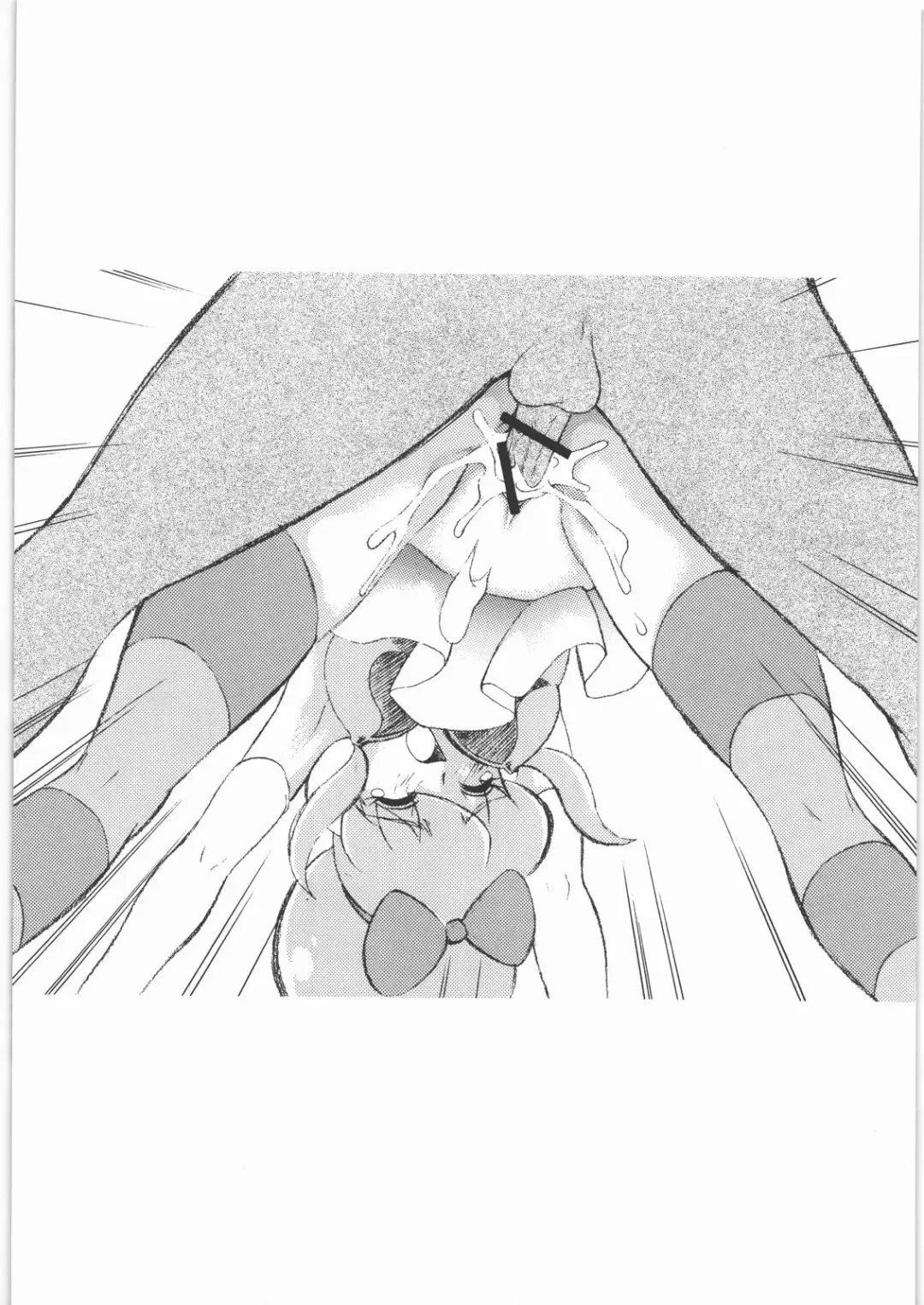 [Fred Kelly] M.F.H.H. 'BB'2 Fhentai - Page 15