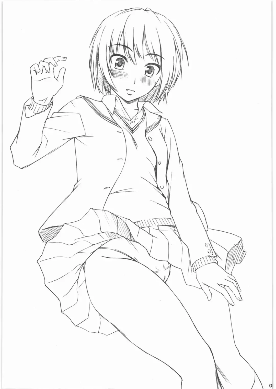 [Chio - Shinogi A-suke] Kamikaze+ Fhentai - Page 6