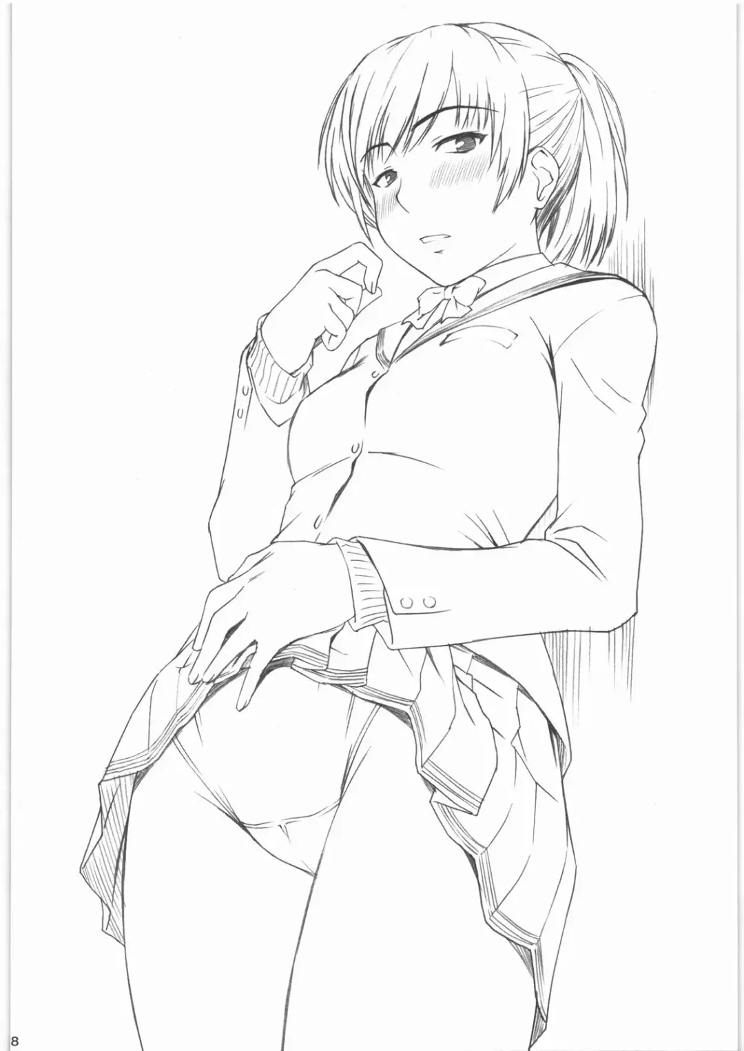 [Chio - Shinogi A-suke] Kamikaze+ Fhentai - Page 7