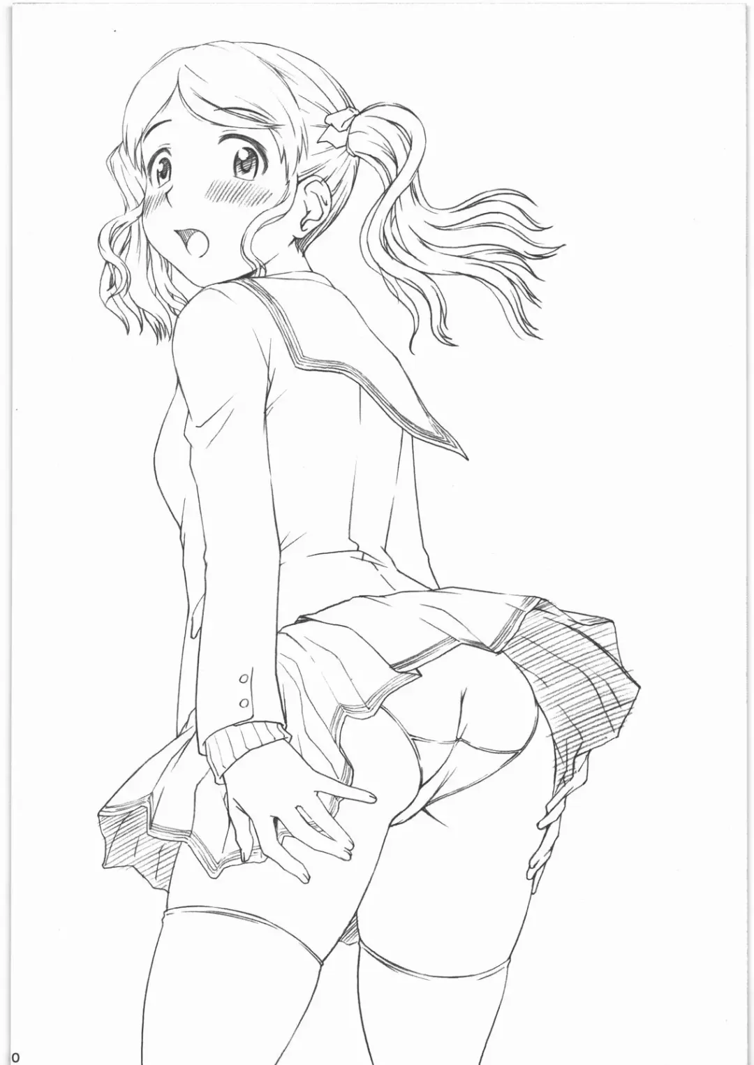 [Chio - Shinogi A-suke] Kamikaze+ Fhentai - Page 9