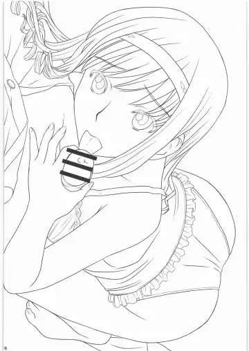 [Chio - Shinogi A-suke] Kamikaze+ Fhentai - Page 15