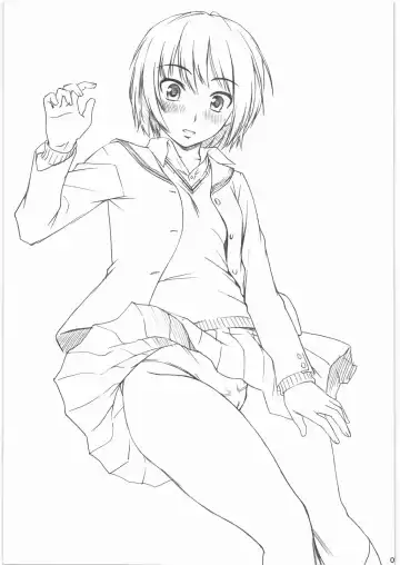 [Chio - Shinogi A-suke] Kamikaze+ Fhentai - Page 6