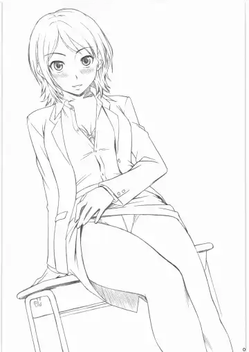 [Chio - Shinogi A-suke] Kamikaze+ Fhentai - Page 8