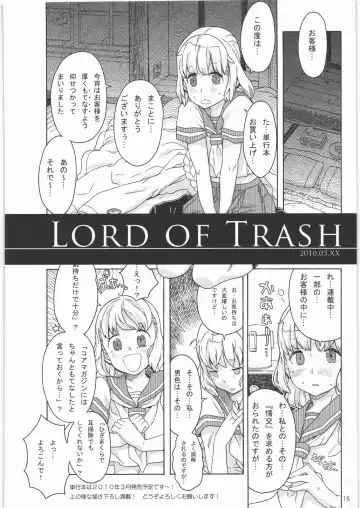 [A-10 - Mario] Kikan Girlie Vol.3 Junbigou Sono 2 Fhentai - Page 15