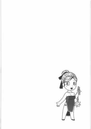 [Niiruma Kenji] Yadoya no Roxanne Fhentai - Page 3