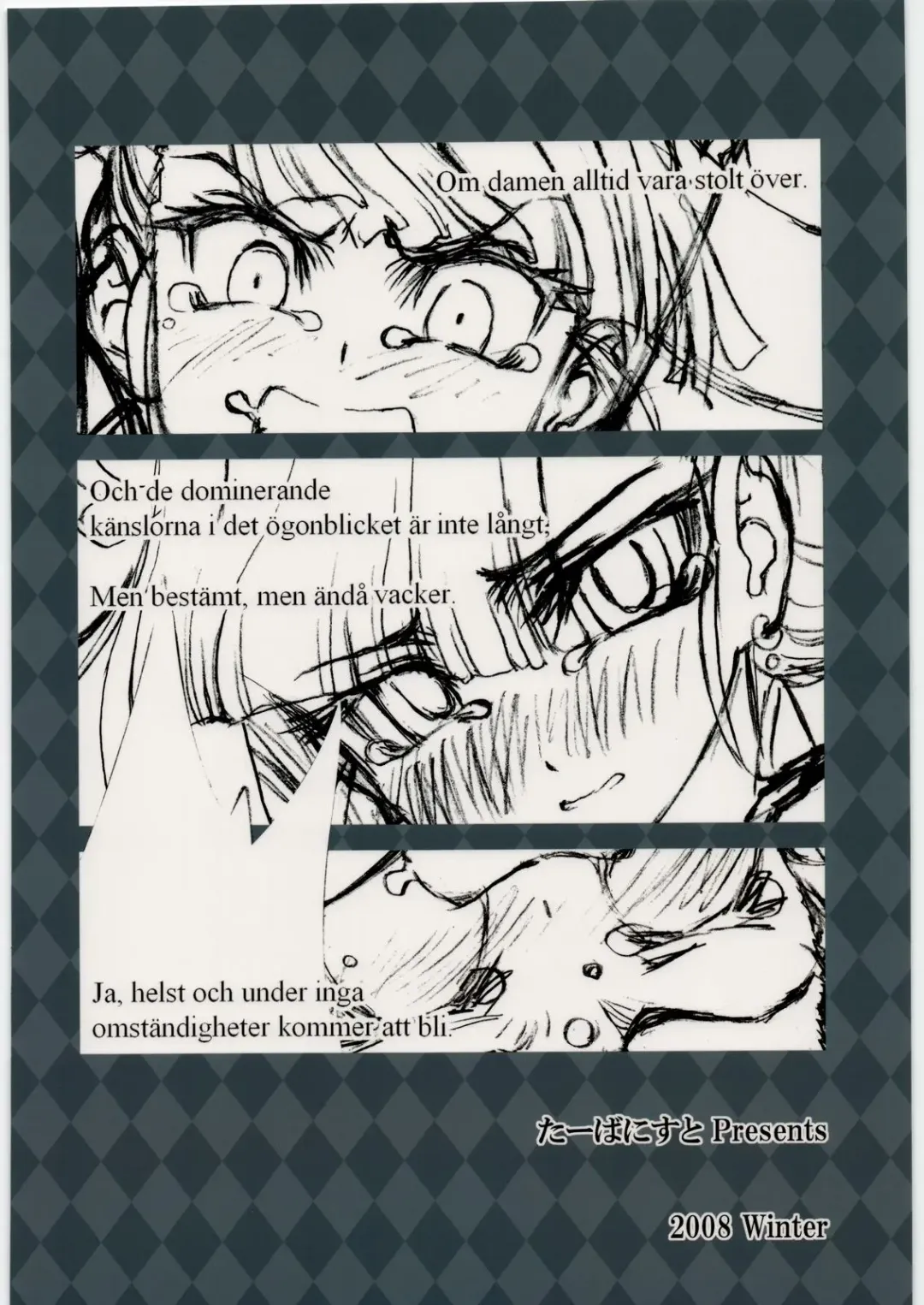 [Popo] Shiro Bara Hime Fhentai - Page 18