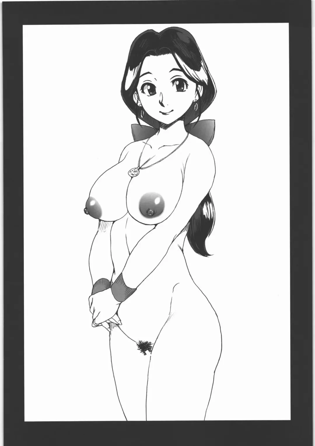 [Raiun] DQP 4 Fhentai - Page 19