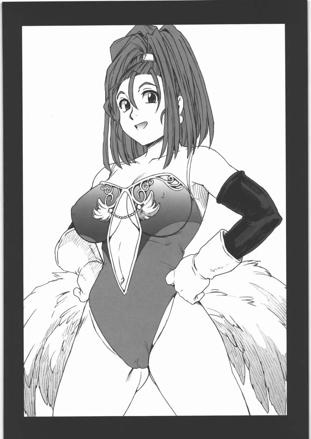 [Raiun] DQP 4 Fhentai - Page 25