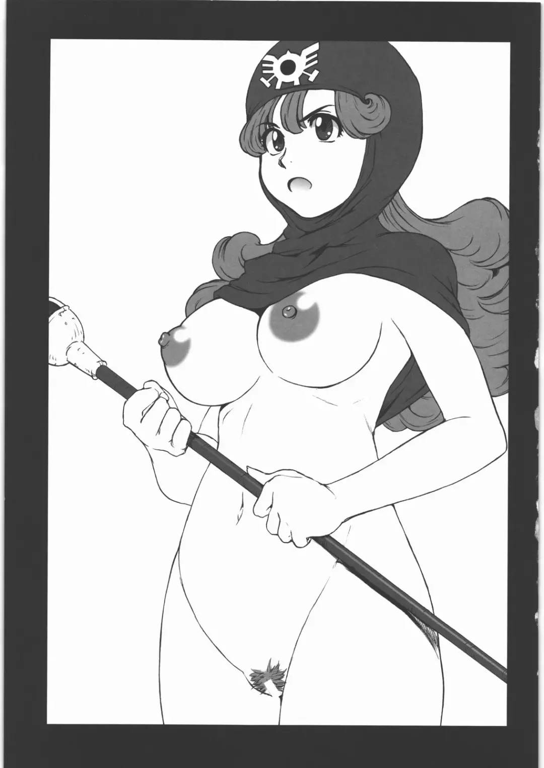 [Raiun] DQP 4 Fhentai - Page 4