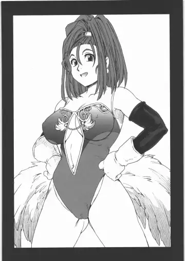 [Raiun] DQP 4 Fhentai - Page 25