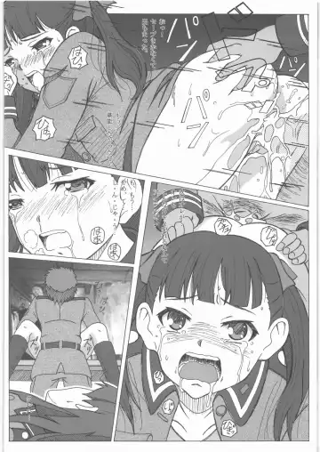 [Puripuri Uemon] Shoujo Senshahei Fhentai - Page 21