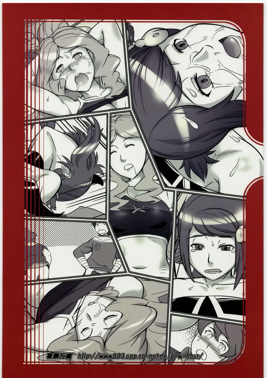 [Suzuhara Kouki] Lv1 Subete no Player o Trash e Okuru Fhentai - Page 26