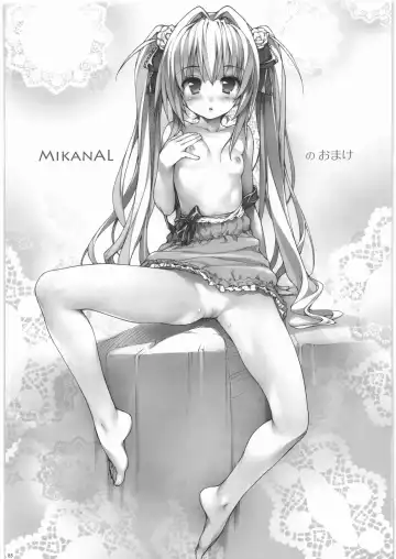 [Ishikei] OmamatO Omakebon Matomemashita Fhentai - Page 82