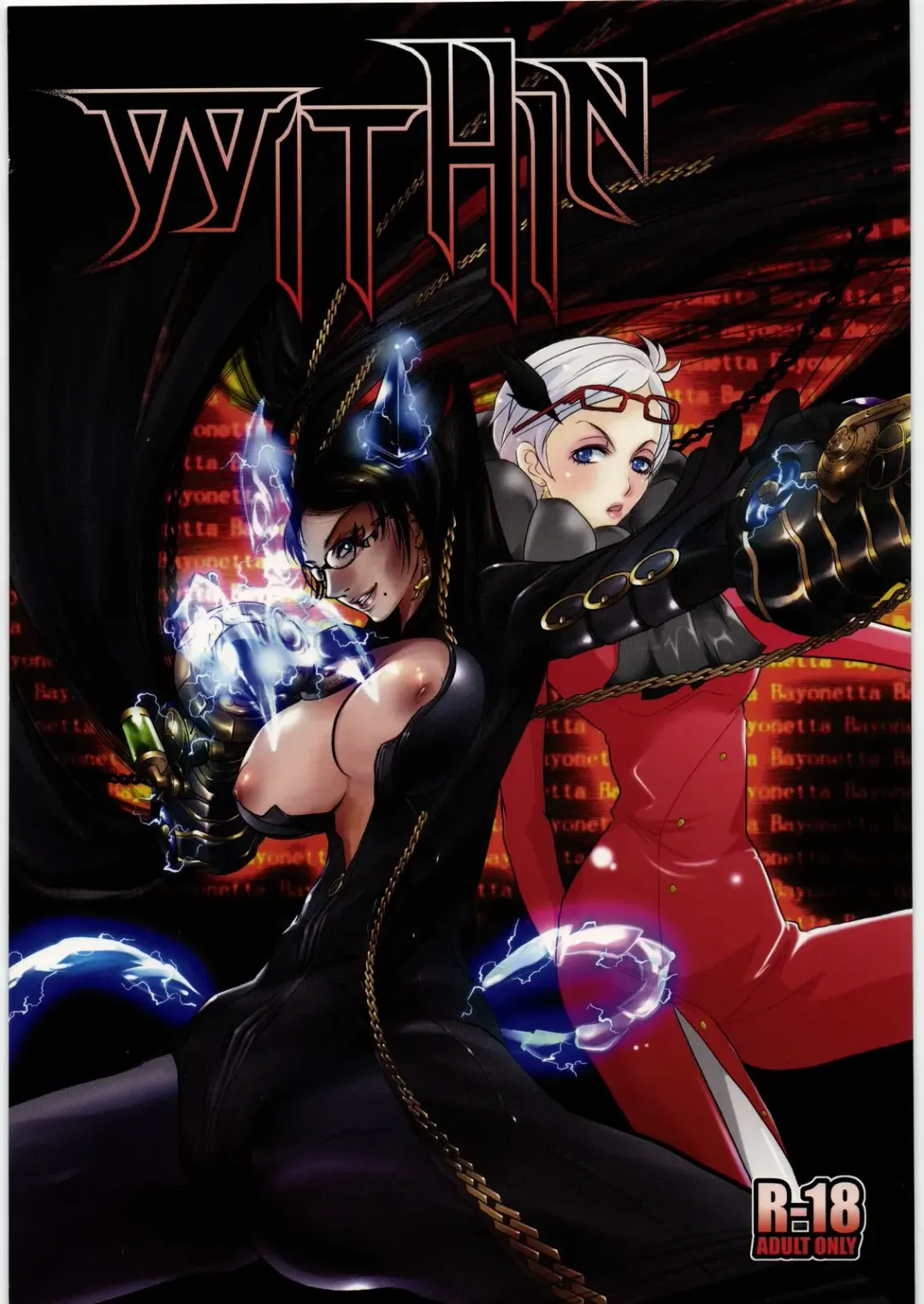 [Tomotsuka Haruomi - Yotsuba Yuiko] WITHIN Fhentai - Page 1