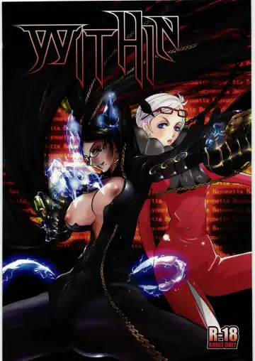 Read [Tomotsuka Haruomi - Yotsuba Yuiko] WITHIN - Fhentai