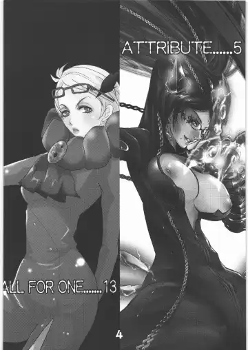 [Tomotsuka Haruomi - Yotsuba Yuiko] WITHIN Fhentai - Page 3