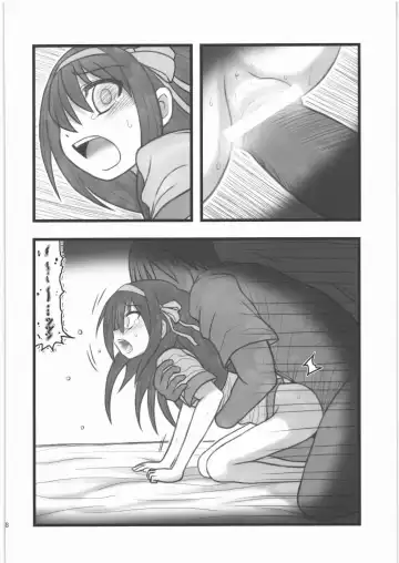 [Nabeshima Mike] Ryoujoku Haruhi Juunisai EM Fhentai - Page 7