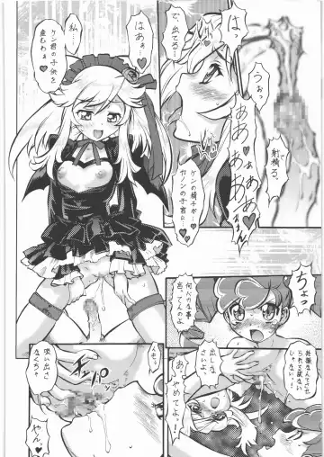 Yorozuya Nan Demo-R Katsujinken Fhentai - Page 53