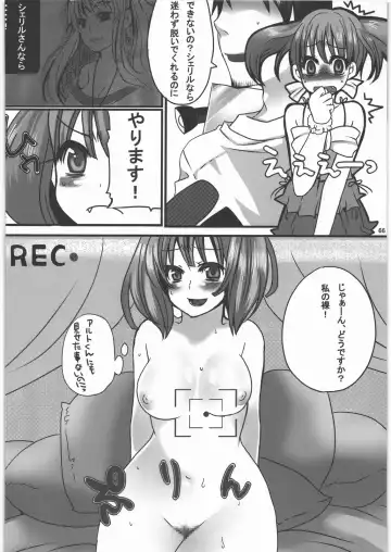 Yorozuya Nan Demo-R Katsujinken Fhentai - Page 65