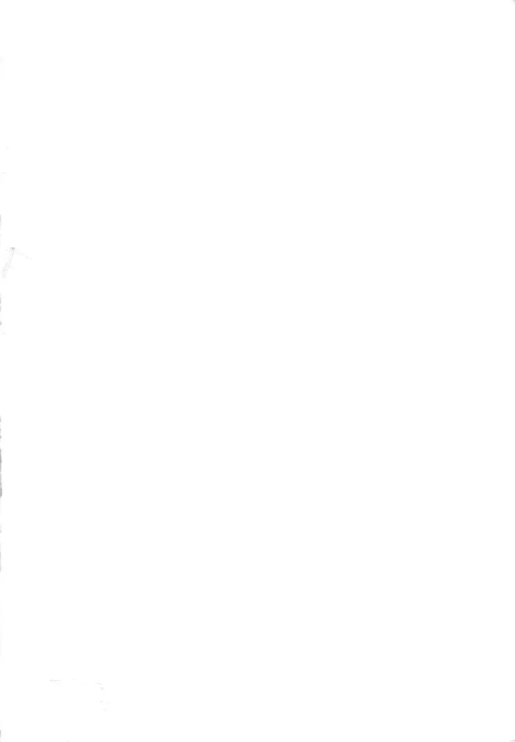 [Kino Hitoshi] Otou-san to Issho 2 Fhentai - Page 25