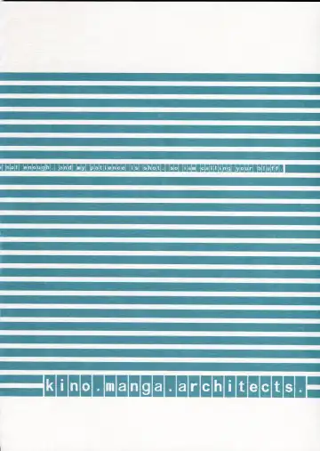 [Kino Hitoshi] Otou-san to Issho 2 Fhentai - Page 26