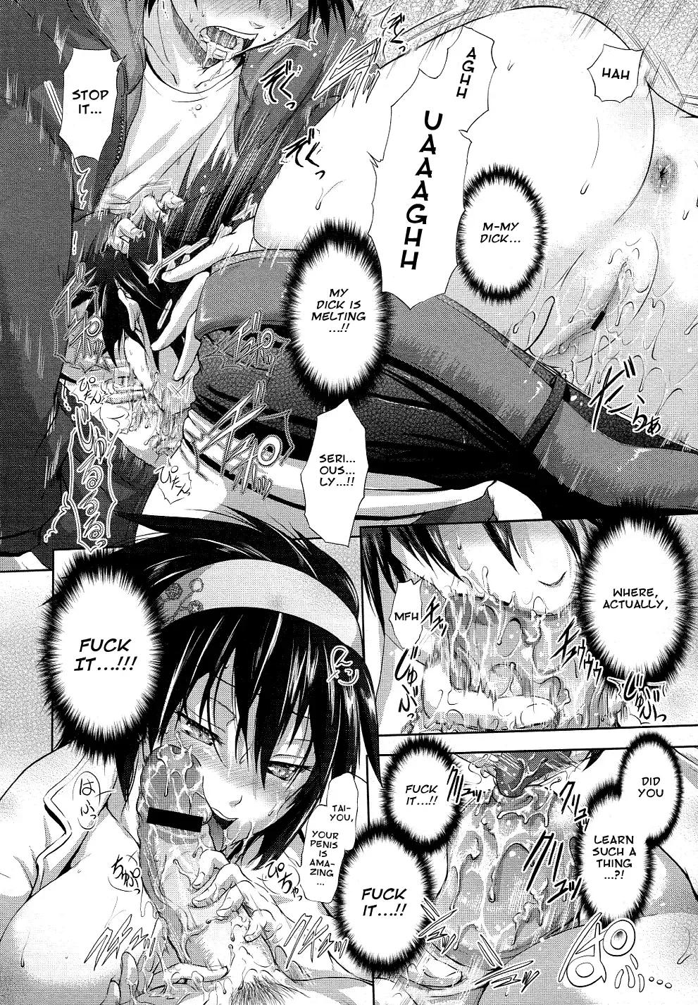 [Kurokoshi You] Subaru no Taiyou | Subaru's Sun Fhentai - Page 14