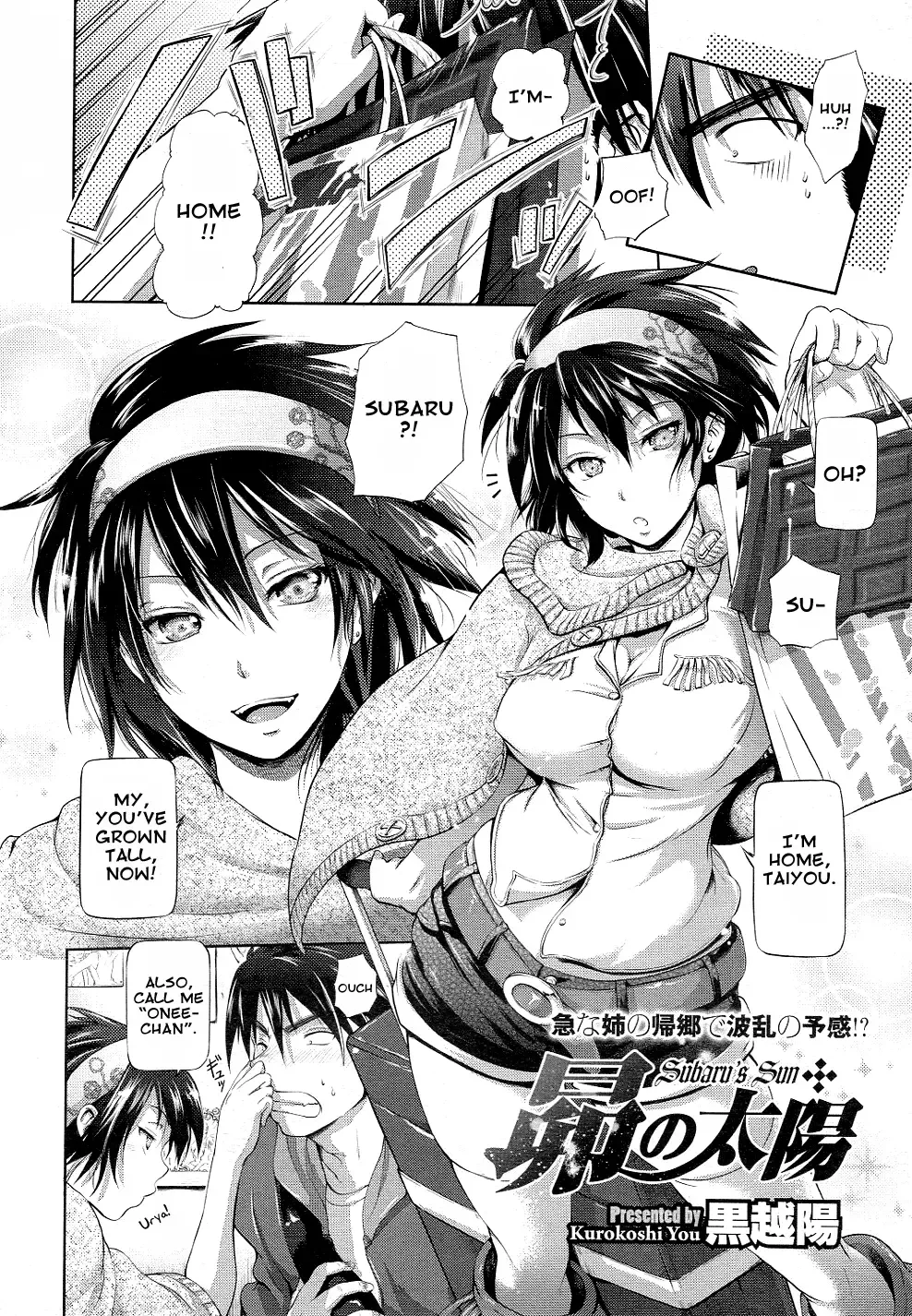 [Kurokoshi You] Subaru no Taiyou | Subaru's Sun Fhentai - Page 2