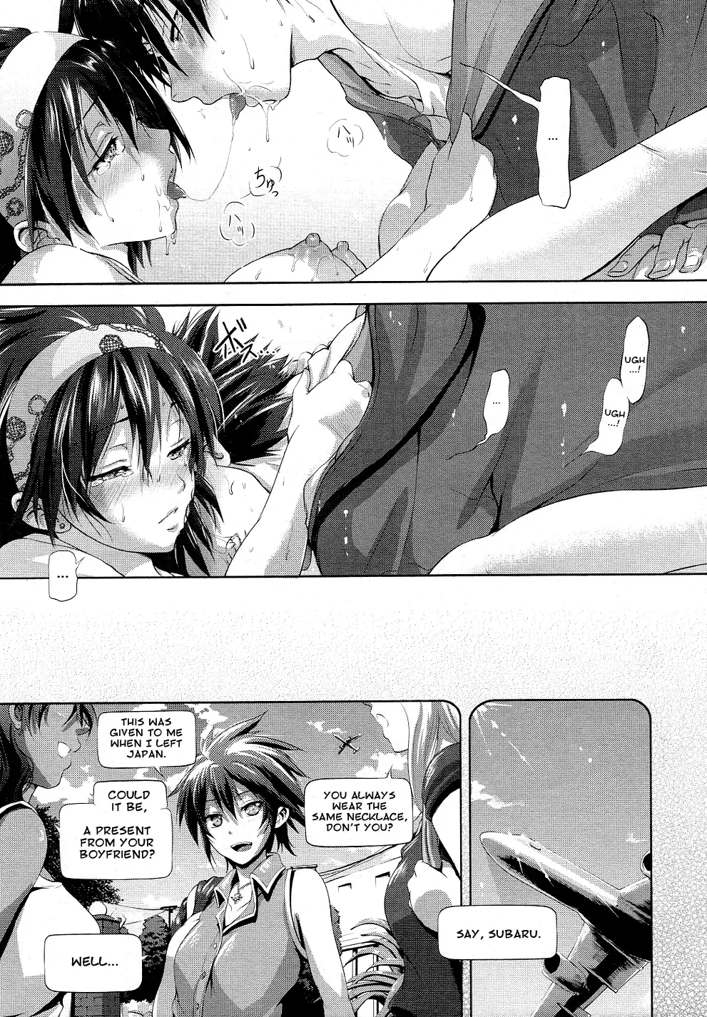 [Kurokoshi You] Subaru no Taiyou | Subaru's Sun Fhentai - Page 25