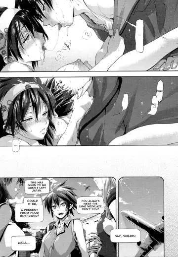 [Kurokoshi You] Subaru no Taiyou | Subaru's Sun Fhentai - Page 25