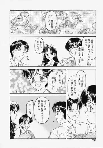 [Kageno Illyss] Endless Blue Fhentai - Page 116