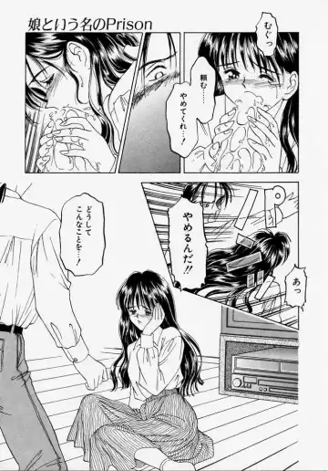 [Kageno Illyss] Endless Blue Fhentai - Page 167