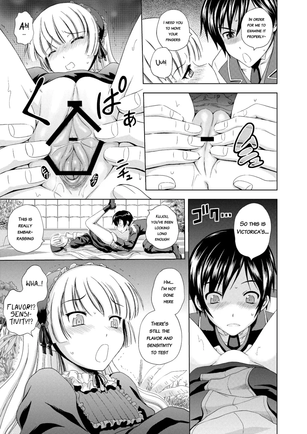 [Mahiruno Kagerou] Golden fairy Fhentai - Page 14