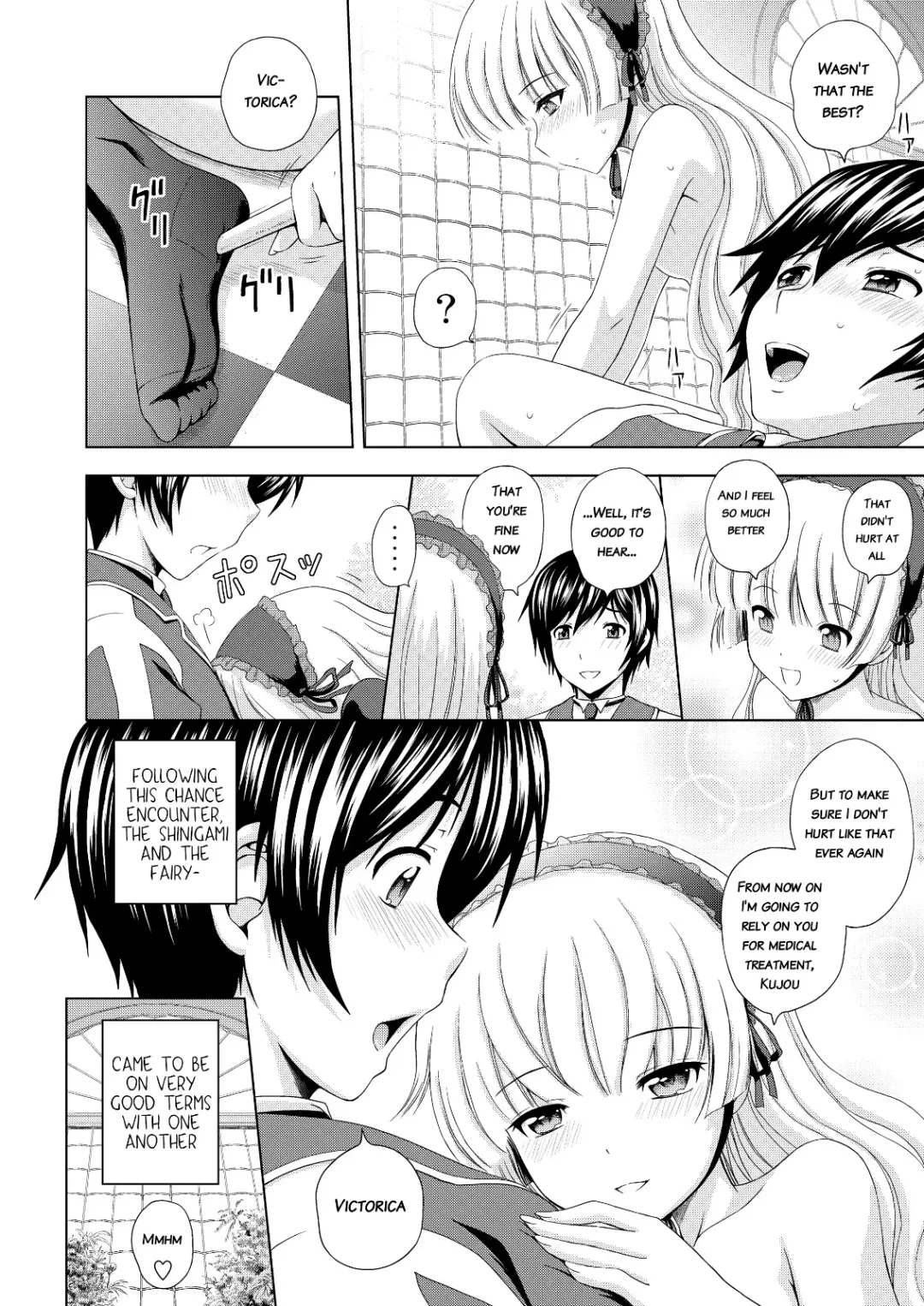 [Mahiruno Kagerou] Golden fairy Fhentai - Page 31