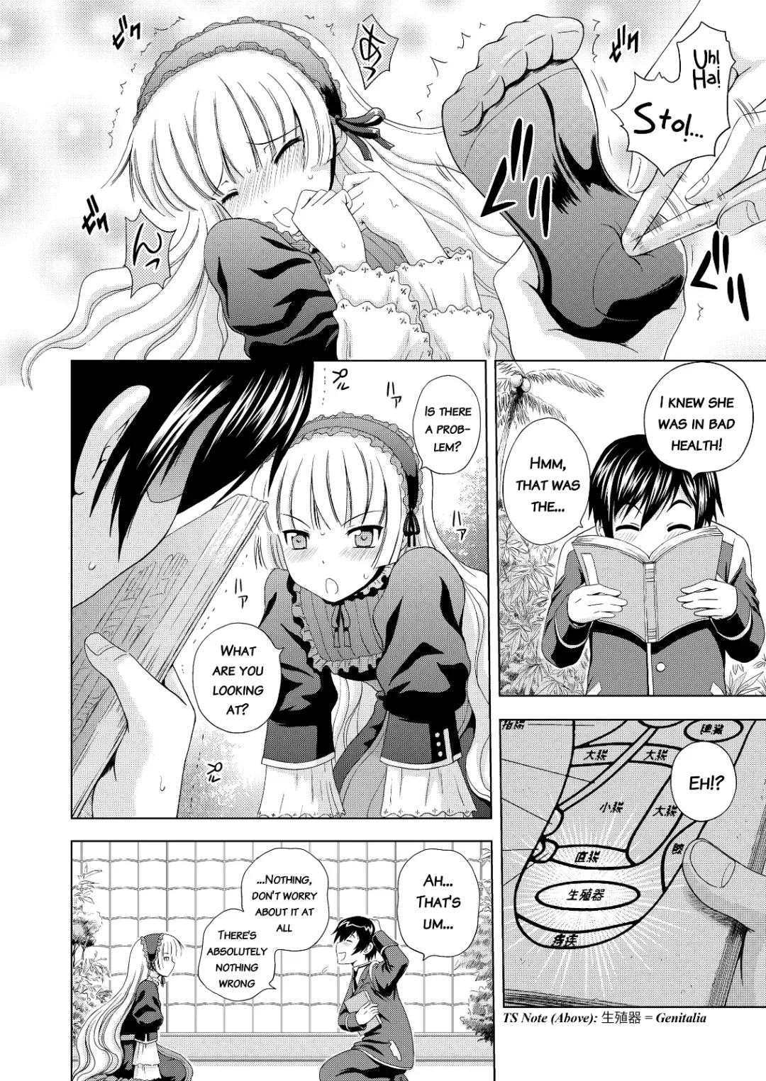 [Mahiruno Kagerou] Golden fairy Fhentai - Page 9