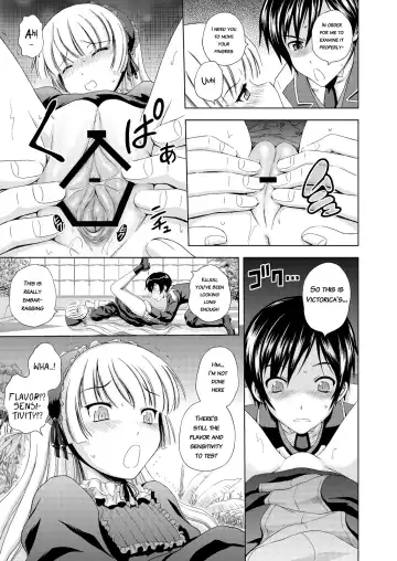 [Mahiruno Kagerou] Golden fairy Fhentai - Page 14
