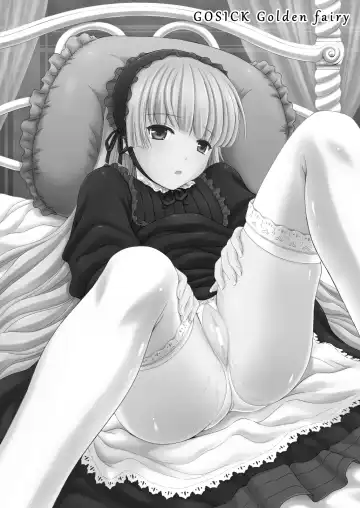 [Mahiruno Kagerou] Golden fairy Fhentai - Page 2