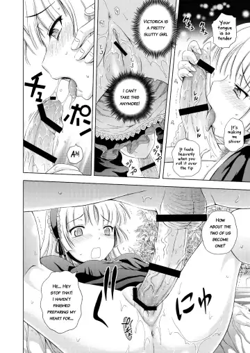 [Mahiruno Kagerou] Golden fairy Fhentai - Page 21