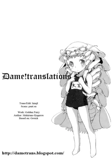 [Mahiruno Kagerou] Golden fairy Fhentai - Page 35