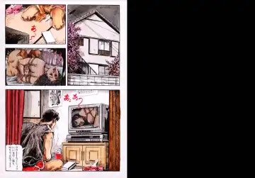 Read [Kasama Shirou] Ryoujoku no nawaasobi - Fhentai