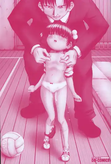 [Kouzu Sousuke] Chiisana Utsuwa Fhentai - Page 153