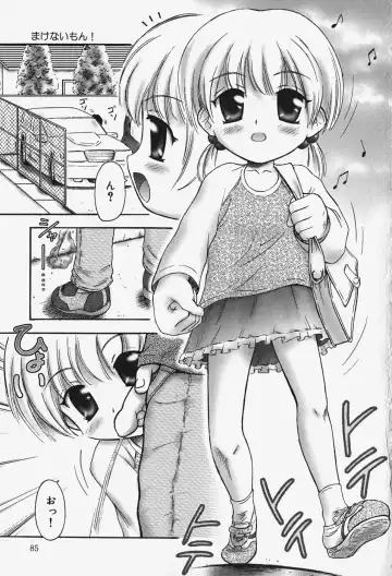 [Kouzu Sousuke] Chiisana Utsuwa Fhentai - Page 84