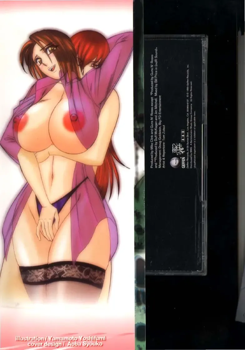 [Yamamoto Yoshifumi] Katei Kyoushi Higyaku no Yuuwaku - Private teacher series part2 Fhentai - Page 3