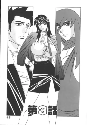 [Yamamoto Yoshifumi] Katei Kyoushi Higyaku no Yuuwaku - Private teacher series part2 Fhentai - Page 49