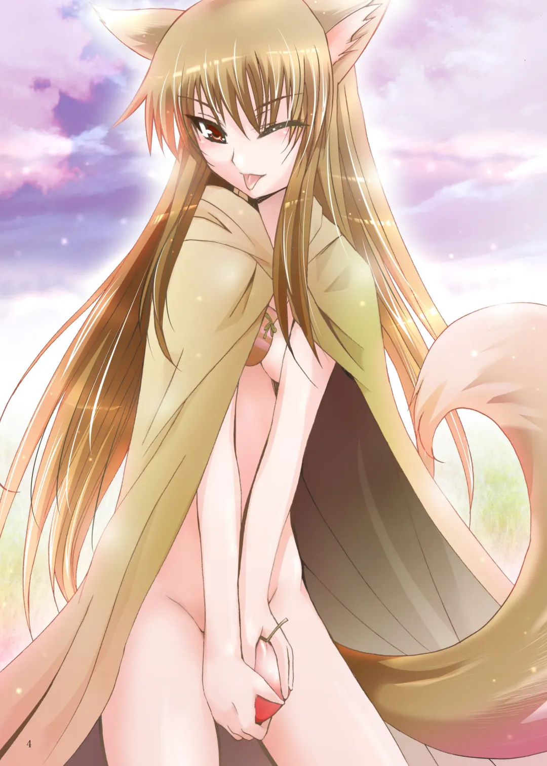 [Arino Hiroshi] MOUSOU THEATER 23 Fhentai - Page 4