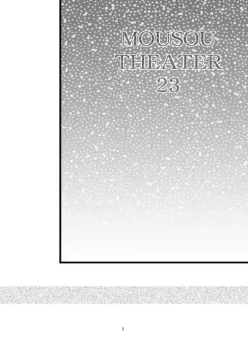[Arino Hiroshi] MOUSOU THEATER 23 Fhentai - Page 8
