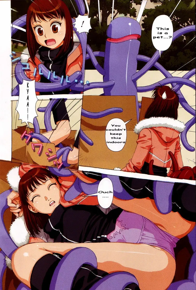 [Yui Toshiki] H Pet Ch. 1-3 Fhentai - Page 9
