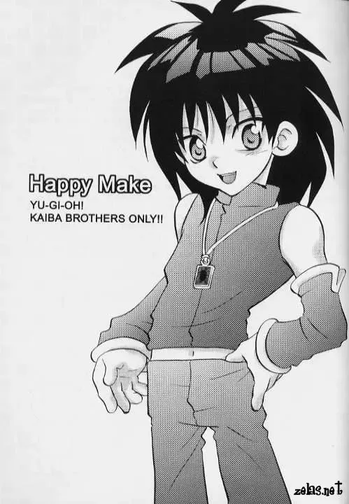 Happy Make Fhentai - Page 2