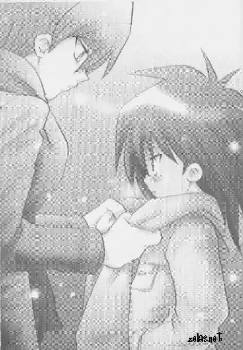 Happy Make Fhentai - Page 22