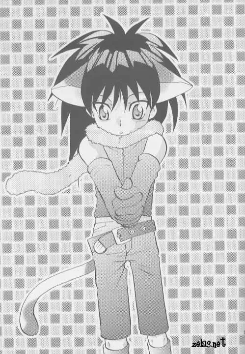 Happy Make Fhentai - Page 23